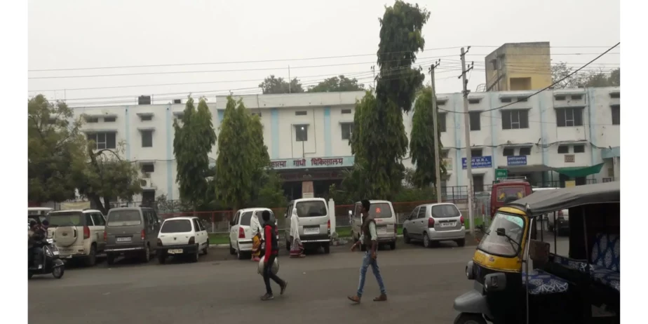 MG-Hospital-Bhilwara-1