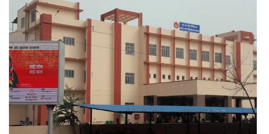Mother-and-Child-Hospital-Bhilwara-1