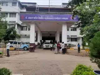 #image_title Dr-Ulhas-Patil-Medical-College-Hospital-Jalgaon-3