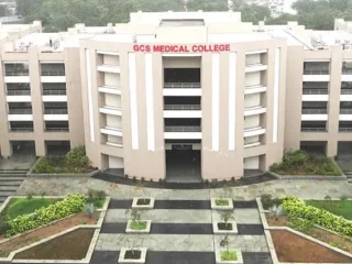 #image_title GCS-Medical-College-Ahmedabad-1-1