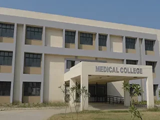 #image_title GMERS-Medical-College-Dharpur-Patan-Gujarat-1