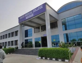 #image_title GMERS-Medical-College-Navsari-Gujarat-5