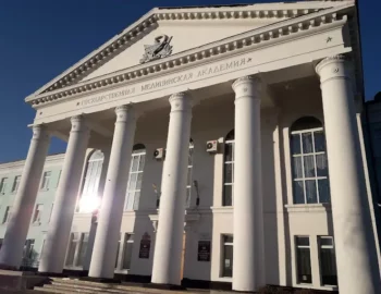 #image_title Amur-State-Medical-Academy-Russia