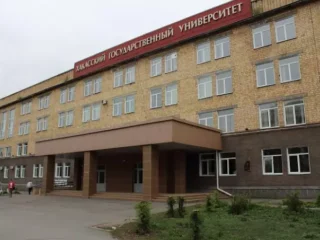 #image_title Khakasia-State-University-Russia-1