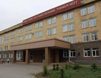 #image_title Khakasia-State-University-Russia-1
