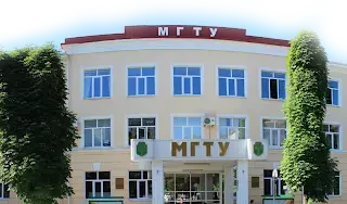 #image_title Maykop-State-Technological-University-Russia-1