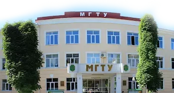 #image_title Maykop-State-Technological-University-Russia-1