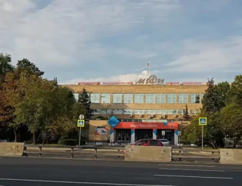 National Research Nuclear University, Russia National-Research-Nuclear-University-Russia-2