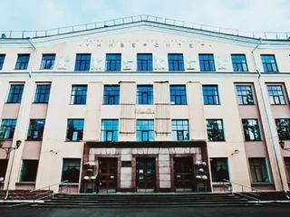 Petrozavodsk-State-University-Institute-of-Medicine-Russia - Unigo World