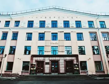 Petrozavodsk-State-University-Institute-of-Medicine-Russia - Unigo World