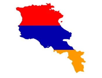 #image_title Study-MBBS-in-Armenia