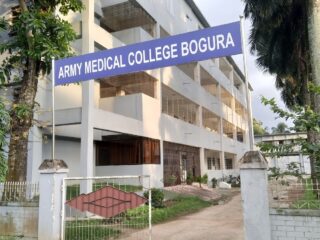 #image_title Army-Medical-College-Bogura8