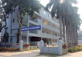 #image_title Army-Medical-College-Rangpur-3