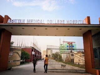 #image_title Ashiyan-Medical-College-AMC-2