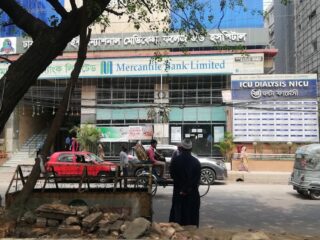 #image_title Dhaka-Central-International-Medical-College-and-Hospital-7