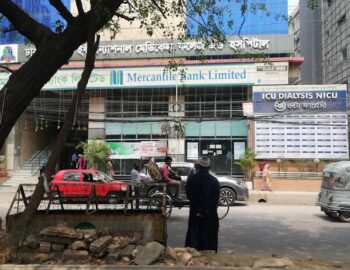 #image_title Dhaka-Central-International-Medical-College-and-Hospital-7