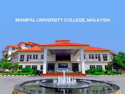 Manipal-University-College-Malaysia-MUCM-2
