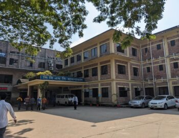 #image_title Community-Based-Medical-College-Bangladesh-CBMCB-1