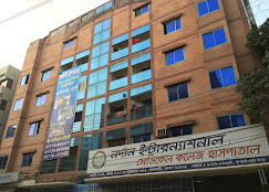 #image_title Northern-International-Medical-College-1