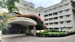 Jahurul-Islam-Medical-College-And-Hospital-2