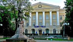 Dnipro-Institute-of-Medicine-and-Public-Health-1