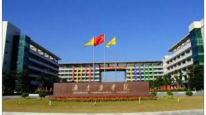 #image_title Guangdong-Pharmaceutical-University-China-1