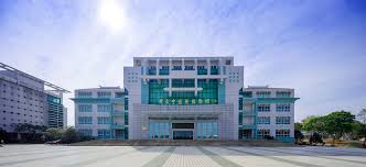 Guangzhou-University-of-Chinese-Medicine-China-1