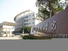 #image_title Guilin-Medical-University-China-1