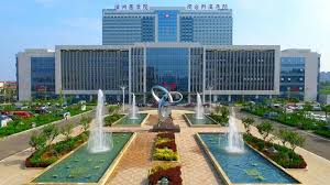 #image_title Guizhou-Medical-University-China-1
