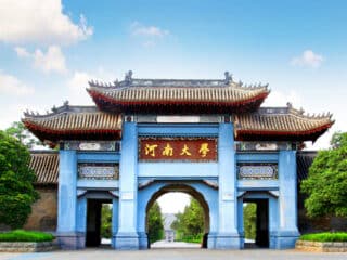 Henan-University-of-Science-and-Technology-School-of-Medicine-2