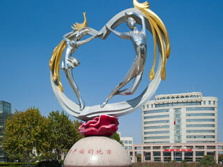 #image_title Heze-Medical-College-China