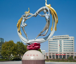#image_title Heze-Medical-College-China