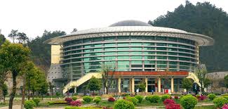 #image_title Hubei-University-of-Medicine-China-1