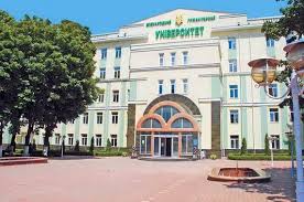 International-Humanitarian-University-Odessa-Medical-Institute-1