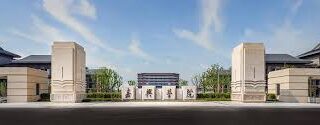 Jiaxing-University-College-of-Medicine-China-1