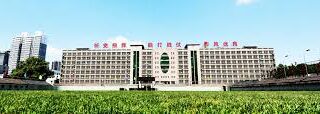Air-Force-Medical-University-China-1