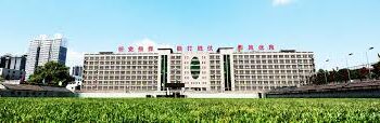 Air-Force-Medical-University-China-1