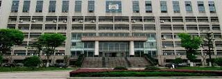 Anhui-University-of-Chinese-Medicine-China-1