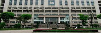 Anhui-University-of-Chinese-Medicine-China-1