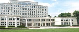 Anhui-University-of-Science-and-Technology-College-of-Medicine-1