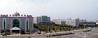 Changsha-Medical-University-China-1