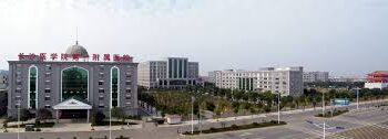 Changsha-Medical-University-China-1
