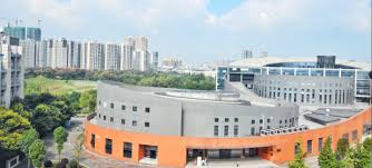 Chengdu-University-of-Traditional-Chinese-Medicine-1