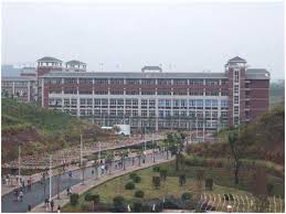 Chongqing-Medical-University-China-1