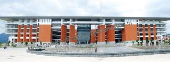 #image_title Fujian-University-of-Traditional-Chinese-Medicine-China-4