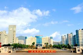 #image_title Gansu-University-of-Chinese-Medicine-China-1