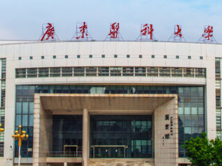 #image_title Guangdong-Medical-University-China-1