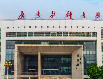#image_title Guangdong-Medical-University-China-1