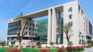 #image_title Nanjing-Medical-University-China-1