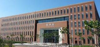 #image_title Nankai-University-School-of-Medicine-China-1